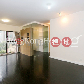 2 Bedroom Unit for Rent at Primrose Court | Primrose Court 蔚華閣 _0