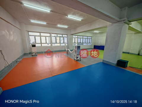 WORK SHOP, Fu Hop factory Building 富合工廠大廈 | Kwun Tong District (GARYC-6182532800)_0