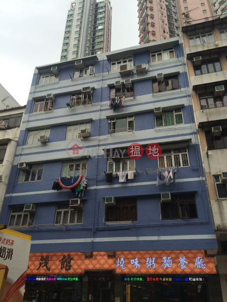SUN YUET HOUSE (SUN YUET HOUSE) Kowloon City|搵地(OneDay)(3)