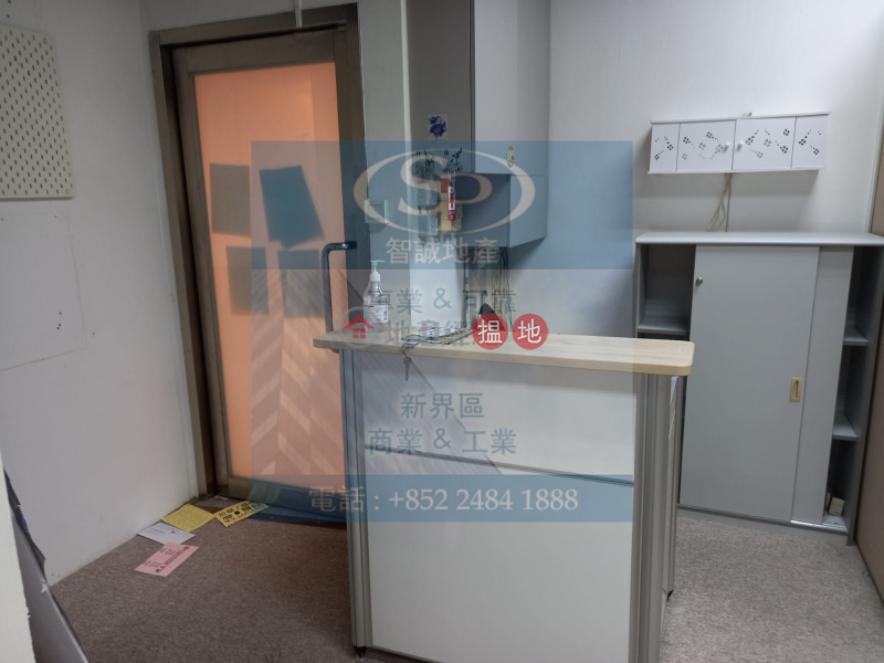 Property Search Hong Kong | OneDay | Industrial, Rental Listings Tsuen Wan One Midtown: vacant unit, it is available for rent now, office decoration
