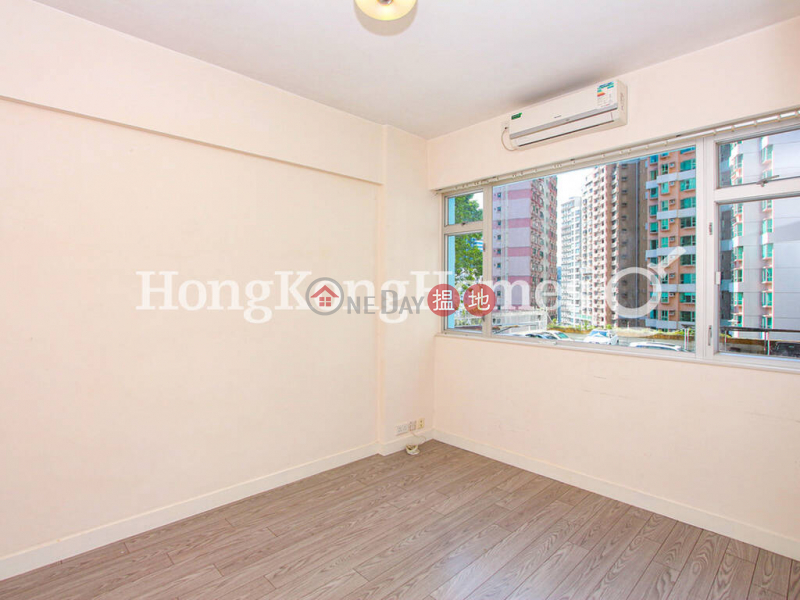 滿峰台三房兩廳單位出售-48堅尼地道 | 東區-香港|出售HK$ 2,500萬