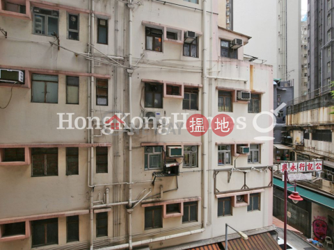 3 Bedroom Family Unit for Rent at Queen's Terrace | Queen's Terrace 帝后華庭 _0