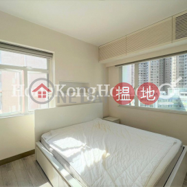 2 Bedroom Unit for Rent at Arbuthnot House | Arbuthnot House 亞畢諾大廈 _0