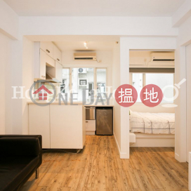 1 Bed Unit at 11 Prince's Terrace | For Sale | 11 Prince's Terrace 太子臺11號 _0