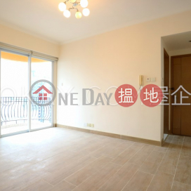 Intimate 2 bed on high floor with sea views & balcony | Rental | Kingsfield Tower 景輝大廈 _0