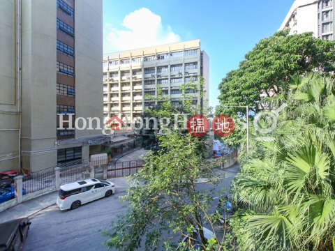 4 Bedroom Luxury Unit at Block B Wilshire Towers | For Sale | Block B Wilshire Towers 慧雅閣B座 _0