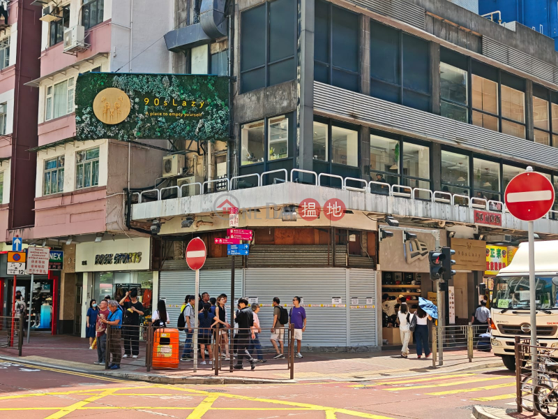 mongkok hit shop, 50 Shantung Street 山東街50號 Rental Listings | Yau Tsim Mong (SFONG-5529995342)