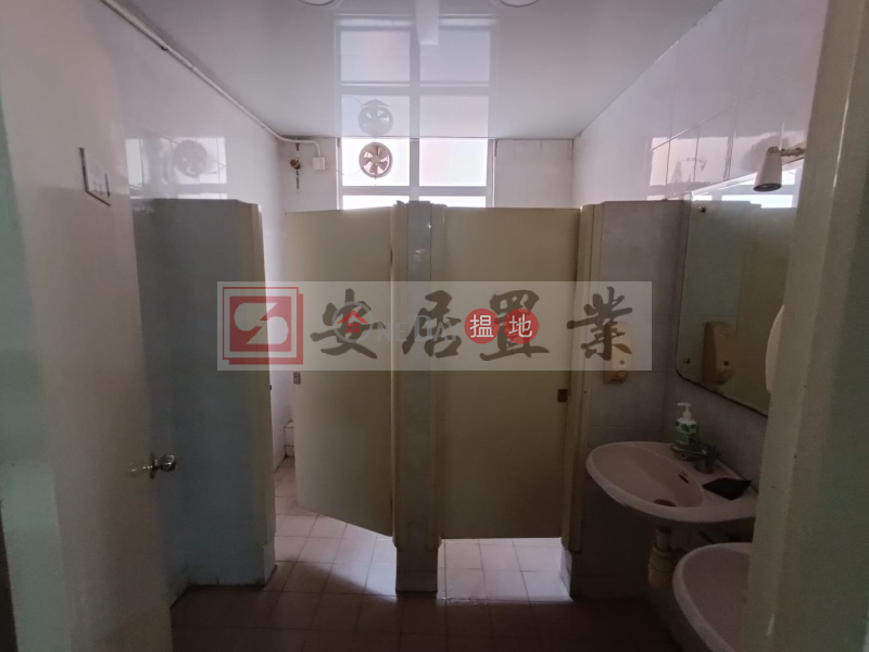 Property Search Hong Kong | OneDay | Industrial Sales Listings 安居工商 何生 罕有超巨型平台