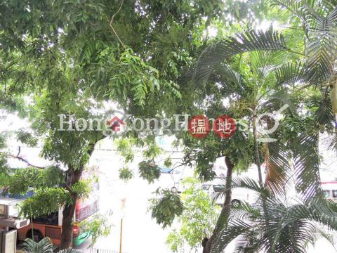 2 Bedroom Unit for Rent at Hoi To Court, Hoi To Court 海都大廈 | Wan Chai District (Proway-LID127080R)_0