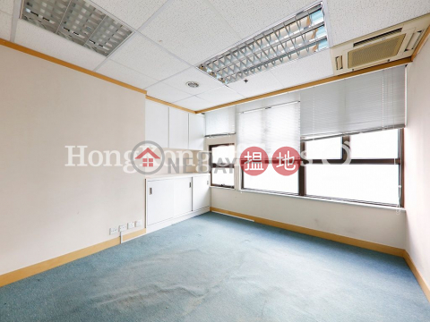 Office Unit for Rent at Chao's Building, Chao's Building 趙氏大廈 | Western District (HKO-29166-ADHR)_0
