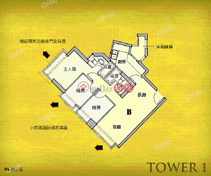 Property Search Hong Kong | OneDay | Residential Sales Listings, Tower 1 Island Resort | 3 bedroom Low Floor Flat for Sale