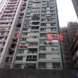 Property for Rent at La Vogue Court with 3 Bedrooms | La Vogue Court 利華閣 _0