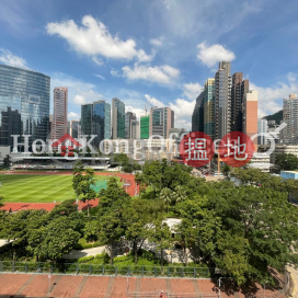 貿易廣場寫字樓租單位出租, 貿易廣場 Trade Square | 長沙灣 (HKO-88864-AHHR)_0