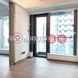 1 Bed Unit at One Artlane | For Sale, One Artlane 藝里坊1號 | Western District (Proway-LID173464S)_0