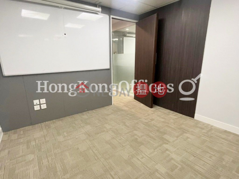 Office Unit for Rent at Jupiter Tower, Jupiter Tower 永昇中心 | Wan Chai District (HKO-87226-AHHR)_0