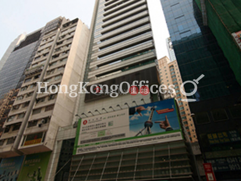Property Search Hong Kong | OneDay | Office / Commercial Property Rental Listings | Office Unit for Rent at Hang Seng Causeway Bay Building