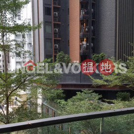 天后三房兩廳筍盤出售|住宅單位 | 柏傲山 1座 Tower 1 The Pavilia Hill _0