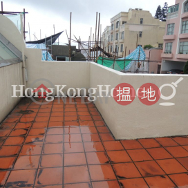 4 Bedroom Luxury Unit at Redhill Peninsula Phase 3 | For Sale | Redhill Peninsula Phase 3 紅山半島 第3期 _0