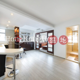 1 Bed Unit at Kelford Mansion | For Sale, Kelford Mansion 啟發大廈 | Central District (Proway-LID73675S)_0