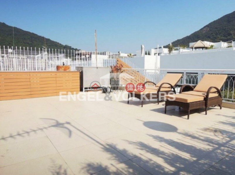 Property Search Hong Kong | OneDay | Residential, Sales Listings, Expat Family Flat for Sale in Pok Fu Lam