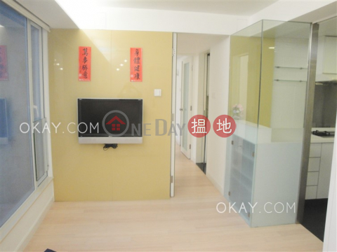 Popular 2 bedroom on high floor | Rental, Nan Fung Sun Chuen Block 2 南豐新邨2座 | Eastern District (OKAY-R78858)_0