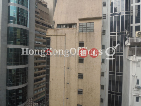 Office Unit for Rent at Sea Bird House, Sea Bird House 四寶大廈 | Central District (HKO-471-AJHR)_0