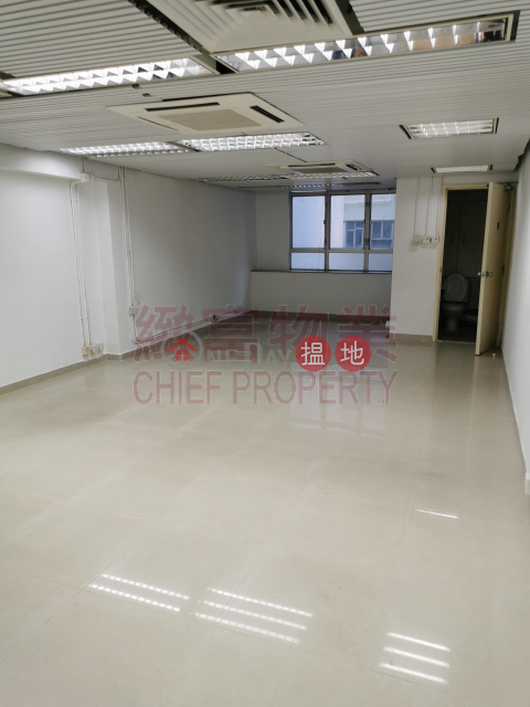 獨立單位，內廁|Wong Tai Sin DistrictMax Trade Centre(Max Trade Centre)Rental Listings (28848)_0