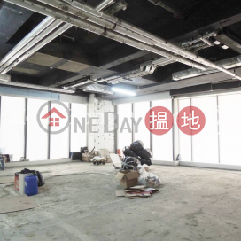 Office Unit for Rent at 8 Queen's Road Central | 8 Queen's Road Central 皇后大道中8號 _0