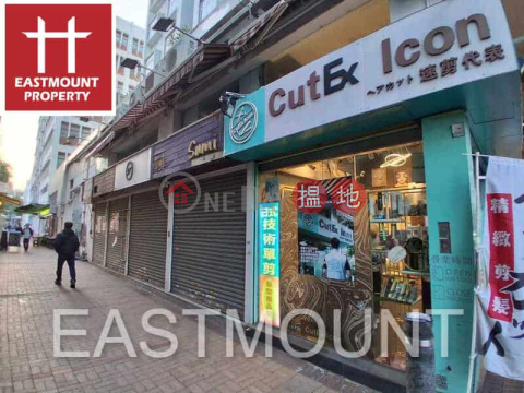 Sai Kung | Shop For Rent or Lease in Sai Kung Town Centre 西貢市中心-High Turnover | Property ID:3787 | Block D Sai Kung Town Centre 西貢苑 D座 _0