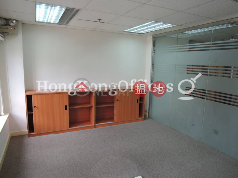 Office Unit for Rent at Fortune House|Central DistrictFortune House(Fortune House)Rental Listings (HKO-70293-ADHR)_0