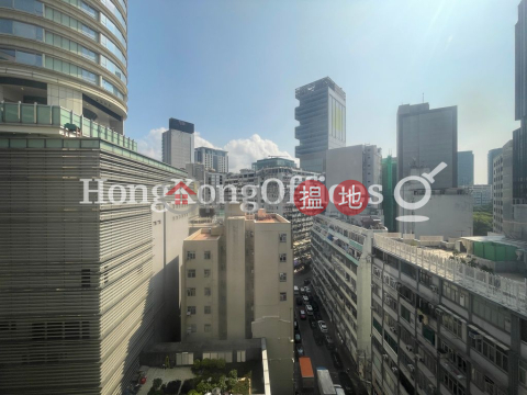 Office Unit at BCC Building | For Sale, BCC Building 國際商業信貸銀行大廈 | Yau Tsim Mong (HKO-32985-AGHS)_0