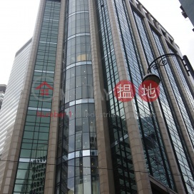 Office Unit for Rent at The Lee Gardens, The Lee Gardens 利園大廈 | Wan Chai District (HKO-17764-AFHR)_0