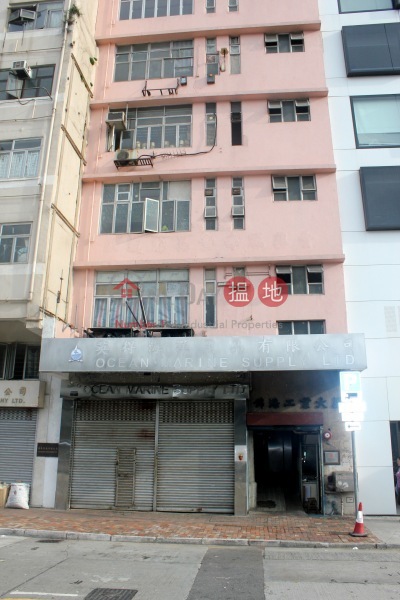 Kam Teem Industrial Building (錦添工業大廈),Sai Ying Pun | ()(4)