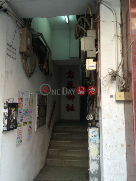 29-31 NAM KOK ROAD (29-31 NAM KOK ROAD) Kowloon City|搵地(OneDay)(2)