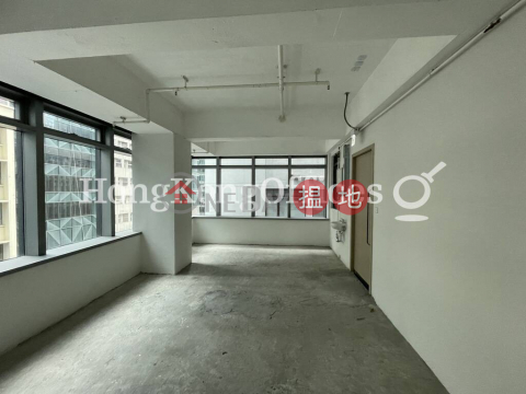 Office Unit for Rent at Canton House, Canton House 豐樂行 | Central District (HKO-77624-ABFR)_0
