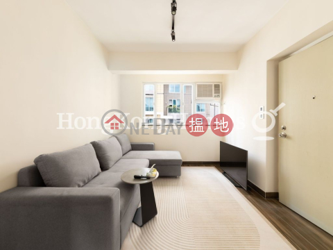 般安閣三房兩廳單位出租, 般安閣 Bonanza Court | 西區 (Proway-LID203402R)_0