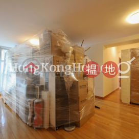 3 Bedroom Family Unit for Rent at Grand Deco Tower