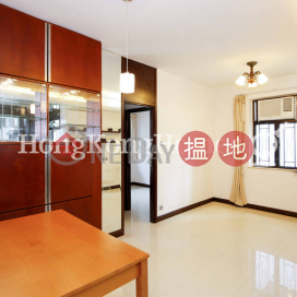 3 Bedroom Family Unit for Rent at King's Court | King's Court 瓊林閣 _0