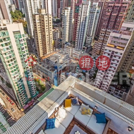 西營盤一房筍盤出售|住宅單位, 俊景閣 Chun King Court | 西區 (EVHK37831)_0