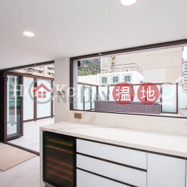 3 Bedroom Family Unit for Rent at Olympian Mansion | Olympian Mansion 李園 _0