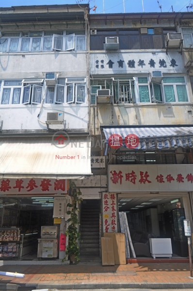 San Shing Avenue 37 (新成路37號),Sheung Shui | ()(1)