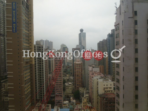 Office Unit for Rent at 6 Wilmer Street, 6 Wilmer Street 威利麻街6號 | Western District (HKO-21171-AGHR)_0