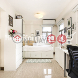 Studio Unit at Ying Pont Building | For Sale | Ying Pont Building 英邦大廈 _0