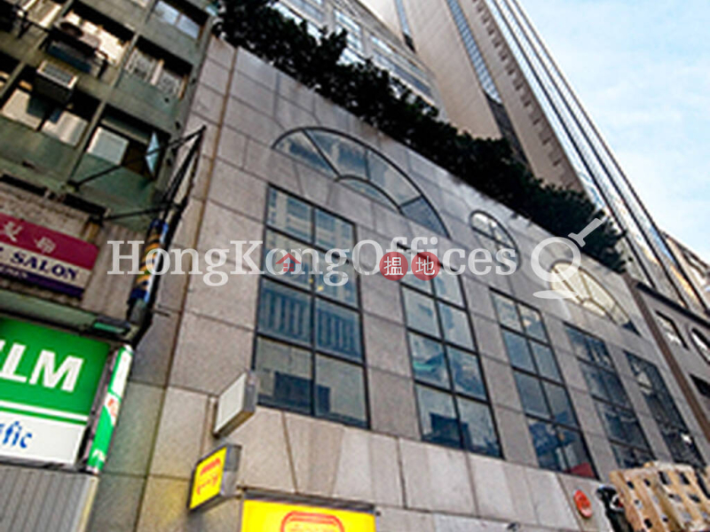 Office Unit for Rent at Malahon Centre, Malahon Centre 萬利豐中心 Rental Listings | Central District (HKO-31196-AIHR)