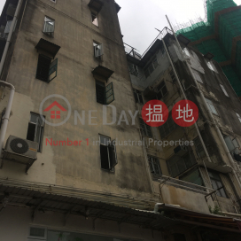 Man Yip Building,Yuen Long, New Territories