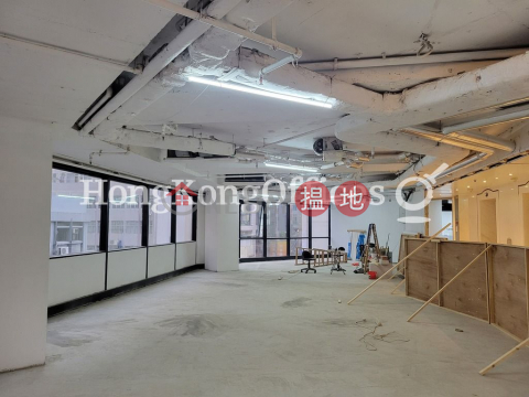 Office Unit for Rent at Century Square, Century Square 世紀廣場 | Central District (HKO-85165-ALHR)_0