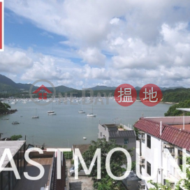 Sai Kung Village House | Property For Sale in Nam Wai 南圍-Duplex with roof, Convenient | Property ID:2529 | Nam Wai Village 南圍村 _0