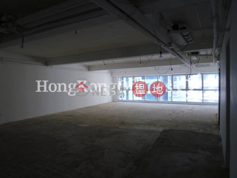 Office Unit for Rent at The Pemberton, The Pemberton 柏廷坊 | Western District (HKO-17108-AFHR)_0