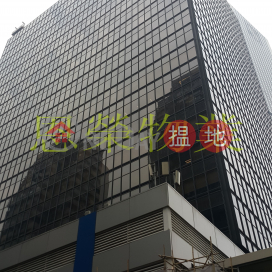 電話: 98755238, 國衛中心 AXA Centre | 灣仔區 (KEVIN-3236197729)_0