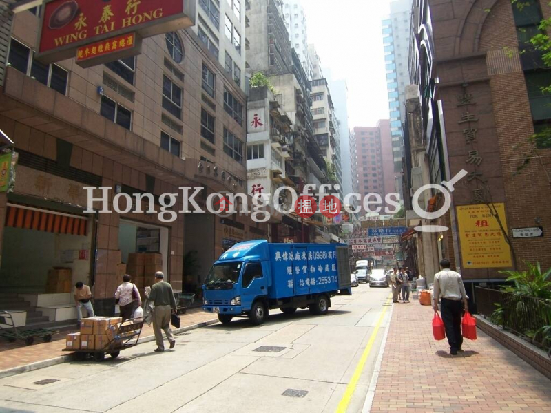 Property Search Hong Kong | OneDay | Office / Commercial Property Sales Listings Office Unit at Golden Sun Centre | For Sale